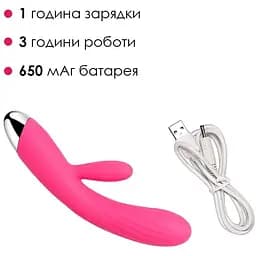 Смарт-вібратор кролик Svakom Angel Plum Red з підігрівом та подвійною стимуляцією - мініатюра 5