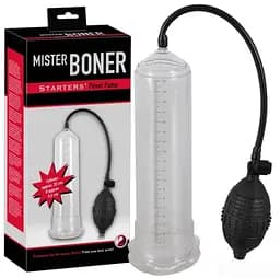 Вакуумна помпа Starters Power Pump Orion 61325123700000 19742