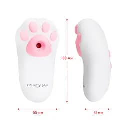 Вакуумний кліторальний стимулятор з вібрацією Otouch Cici Kity Plus Otouch SO9397 97294 - мініатюра 6