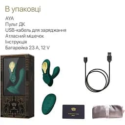 Смарт-вібратор у трусики Zalo - AYA Turquoise Green - мініатюра 7