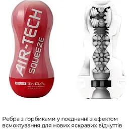 Мастурбатор Tenga Air-Tech Squeeze Regular - мініатюра 3