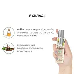 Натуральна масажна олія System JO Naturals 120мл, Кокос з лаймом - мініатюра 4
