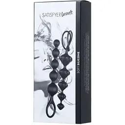 Набір анальних намиста Satisfyer Beads Black силікон 3.3 см і 3.5 см - мініатюра 5