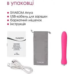 Вібратор із підігрівом Svakom Anya Plum Red Svakom Anya Plum Red - мініатюра 6
