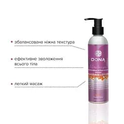 Масажний лосьйон Dona SassyTropical Tease (235 мл) зволожувальний з афродизіаками та феромонами - мініатюра 3