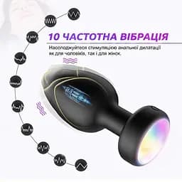 Силіконова анальна пробка з вібрацією та підсвіткою Light Anal Plug 3,5x9 см червона - мініатюра 4