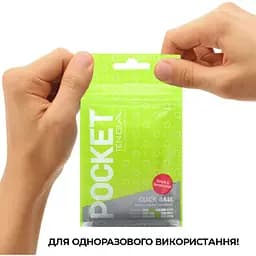 Мастурбатор Tenga Pocket Click Ball - мініатюра 6