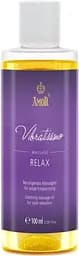 Масажна олія Vibratissimo Relax - мініатюра 2