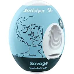 Самосмазывающийся мастурбатор-яйцо Satisfyer Masturbator Egg Savage