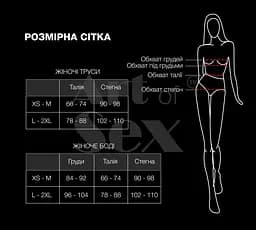 Сексуальні трусики з ланцюжком Bad Bitch червоні XS-М - мініатюра 5
