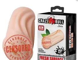 Вагіна Crazy Bull Jane masturbator flash Baile BM-009157U 90112 - мініатюра 2