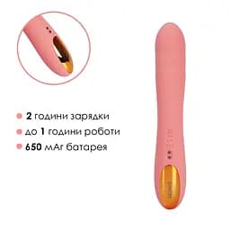Смарт-вібратор з пульсацією Svakom Ava Neo Peach Pink SVAKOM SX1112 101007 - мініатюра 3