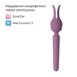 Інтерактивний вібромасажер з підігрівом Svakom Emma Neo 2, потужний, насадка-вушка SVAKOM SX1277 101569 - мініатюра 7