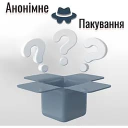 Мастурбатор Passion Анал (4821002029785) - мініатюра 3