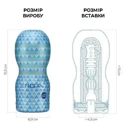 Мастурбатор Tenga Deep Throat Cup Extra Cool Глибока глотка з охолоджувальною змазкою (4821002029822) - мініатюра 2