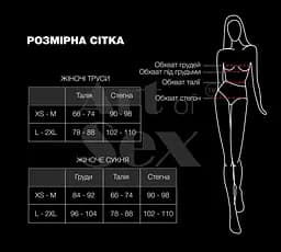 Мереживні трусики з відкритим доступом Art of Sex - Mia Червоний XS-М - мініатюра 4
