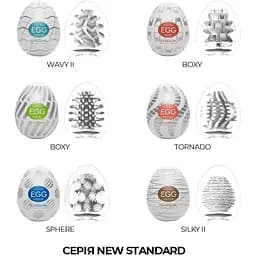 Яйце-мастурбатор Tenga Egg New Standard Pack - мініатюра 6