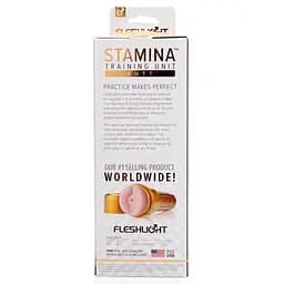 Мастурбатор Fleshlight Stamina Training Unit STU Butt рожевий - мініатюра 8