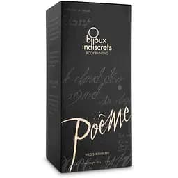 Фарба для тіла Bijoux Indiscrets Poeme полуниця 50 г - мініатюра 4
