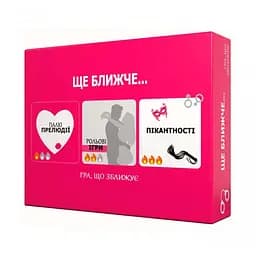 Карточная игра "Еще ближе" Bombat 800439, 100 карт заданий, правила игры на украинском языке