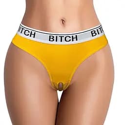 Трусики Lovetoy Ingen Bitch Vibrating Panties XL жовтий