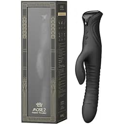 Вибратор-кролик Zalo Mose 2 25.7 см черный