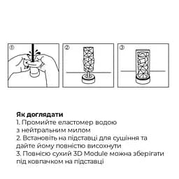 Мастурбатор Tenga 3D Polygon, дуже ніжний, з антибактеріального еластомеру зі сріблом - мініатюра 7