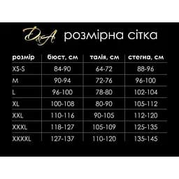 Комбідрес лакований DA "Зухвала Стелла" блискавка на все тіло блакитний XS/S - мініатюра 5