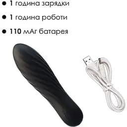 Потужний мінівібратор Svakom Tulip Black - мініатюра 4