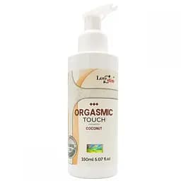 Універсальний масажний гель Love Stim ORGASMIC TOUCH COCONUT, 150 ml LOVESTIM 731-00079 100393 - мініатюра 5