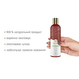 Натуральна масажна олія Dona ReInvigorate Coconut & Lime (120 мл) з ефірними оліями - мініатюра 2