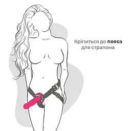 Ділдо з присоскою Adrien Lastic Hitsens 4 Pink, відмінно для страпону, діаметр 3,7 см, довжина 17,8 см - мініатюра 5