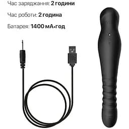 Смарт-вібратор-пульсатор Zalo King Obsidian Black кристал Swarovski - мініатюра 7