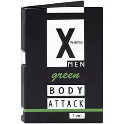Парфюм мужской с феромонами Aurora Xphero Green 1 мл
