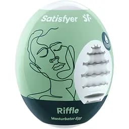Мастурбатор яйцо Satisfyer Egg Single Riffle белый