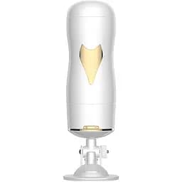 Автоматический мастурбатор B - Series Fox (белый)