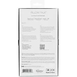 Розкішний вібратор Pillow Talk Sassy з кристалом Сваровськи для точки G подарункова упаковка - мініатюра 10