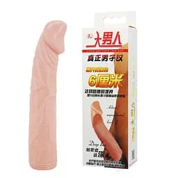 Насадка на пенис SILICONE SLEEVE Baile BI-026206 99101
