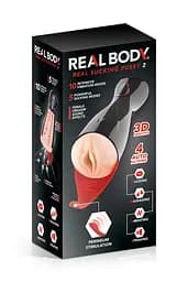 Преміум-вібромастурбатор Real Body - Real Sucking Pussy 2 Real Body SO8692 95417 - мініатюра 2