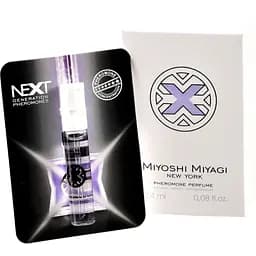 Духи з феромонами для жінок Miyoshi Miyagi Next X for Women, 2.4 ml