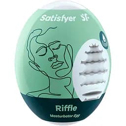 Мастурбатор-яйцо Satisfyer Masturbator Egg Riffle (SO5520) [96196]