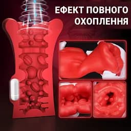 Розумний автоматичний мастурбатор Big Mouth червоний 16 см, інтерактивний телескопічний смарт-мастурбатор із керуванням через додаток - мініатюра 5