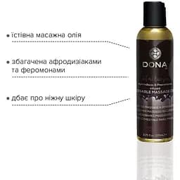Масажна олія DONA Kissable Massage Oil Chocolate Mousse (110 мл) - мініатюра 2