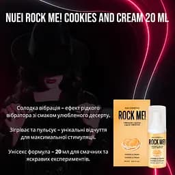 Рідкий вібратор Nuei Rock Me! Печиво з кремом (20 мл): Їстівний, для орального сексу та десертної стимуляції - мініатюра 2
