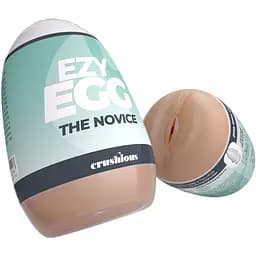 Интимный мастурбатор Crushious Ezy Egg The Novice 8.7 х 5.6 см
