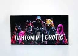 Настільна гра Asgard Games Пантомім Erotic (укр.) (ВР_ПЕ) - мініатюра 2