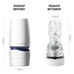 Мастурбатор Tenga Aero Masturbator Cobalt - мініатюра 2