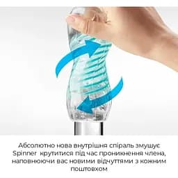 Мастурбатор Tenga Spinner 06 Brick - мініатюра 3