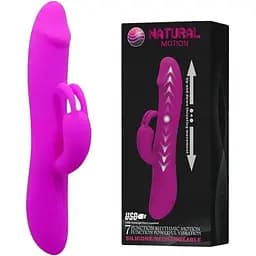 Вибратор-кролик LyBaile Natural Motion 20 см фиолетовый