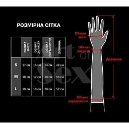 Глянсові вінілові рукавички Art of Sex Lora М колір червоний S - мініатюра 5